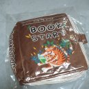 정봉남 | 북스타트 공모전에서 대상을 받았다!! 2020 북스타트 콘텐츠 공모전 대상 수상작