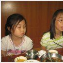 함태초등학교 이미지