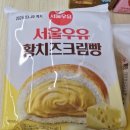 GS25가좌제일점 네이버블로그
