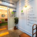 소망케어 이미지