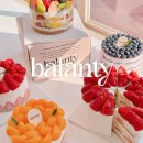 석촌역6번출구(뒤) 이미지