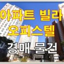 초중9길 이미지