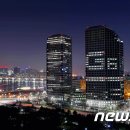 신용상회2 뉴스1