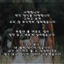 그 사람 이미지