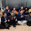중4리 경로당 이미지