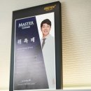 안산 본오동치과 선택의 기준을 알려드려요