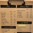 퀼트카페인