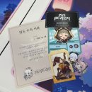 원신PC라운지 인 서울 이미지