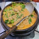 유동오리탕 이미지