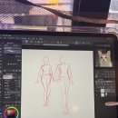 공식술상