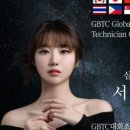 82네일 이미지
