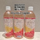 리젠 | 운동부터 일상까지 아미노리젠 마그네슘워터 쟁여템 후기!