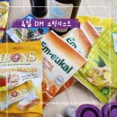 하임뷰티(하임건강교육원) | 독일 쇼핑리스트 DM 여행선물 추천 아이템 총정리