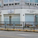 필인브로우&래쉬
