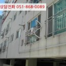 양덕동208 이미지