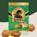 코피커 먹어본 애들아 뭔맛임 스카치 캔디맛이?? 이미지