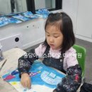 그림책퐁당 6-7세 네이버블로그