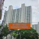 동신2차(사랑마을) 이미지