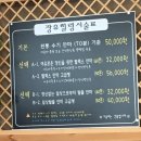 장유힐링지압원 이미지