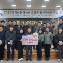 익산 익산원예농업협동조합 전북도민일보