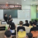 천북초등학교 이미지