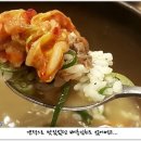 우판 이미지