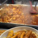 에덴분식 | 대구 봉덕동 에덴분식 염통꼬치 솔직후기, 봉덕시장 야식으로 딱