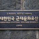 구 왜관터널 이미지