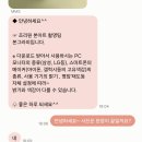 김혜정산후조리원 | [김혜정 산후조리원] 둘째 출산 후 선택한 김혜정 산후조리원 솔직 후기 &amp; 준비물 정리