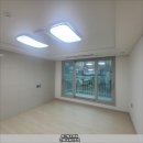 해진건설 주식회사 | 부산청소업체 연제sk뷰센트럴 설레는 마음으로