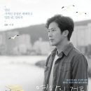 영화의거리 이미지