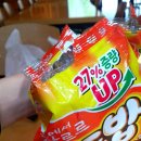 삼양쉼터 티스토리