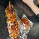 문봉제빵소