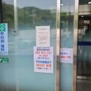 서창2동-17 이미지