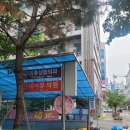 북삼카 오일전문점 | 전주 완산구 효자동 마노&lt;신시가지 파인다이닝/전주 유일 파인다이닝/기념일 코스요리 전문점/B코스 후기&gt;