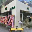 씨유 대전유성봉명점 이미지