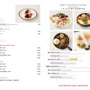 제이더블유에프앤비 - 서초구 서초대로41길 19 | 따뜻한 감성의 브런치 카페, 용인 37.5 수지성복점