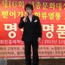 명인회관 Daum카페