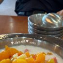 강동로1-80 이미지