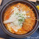 하루엔소쿠상도점 | 상도 장승배기 밥집 하루엔소쿠 상도점