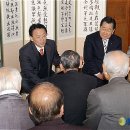 호남경로회경로당 이미지