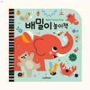 세진 쇼핑하우