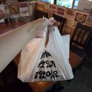 훌랄라바베큐치킨 평택중앙점 | 경기 평택 훌랄라치킨 / 평택치킨맛집 바베큐치킨추천 바베큐치킨맛집