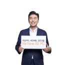 캠프PC | 태어난김에 세계일주 시즌3 (태계일주3) 마다가스카르 팝업캠프 방문후기 리뉴올PC 전속모델 이시언 출연!