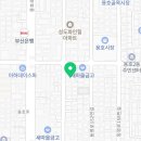 용호한빛어린이집 이미지