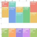 세븐일레븐 광주북동금재점 | 2025 여름방학