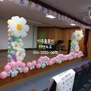 영서초병설유치원 이미지