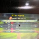 스마일게임장 이미지