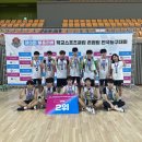 안산해양중학교 이미지