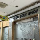 월드 컴퓨터 세탁 | 도봉구 마사지 무료 주차 가능한 월드풋샵 등 어깨 관리 후기